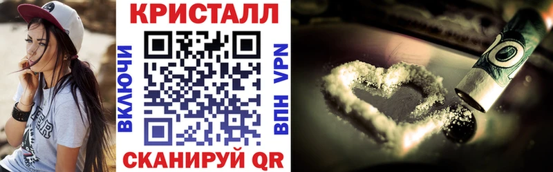 АМФЕТАМИН 98%  Севастополь 