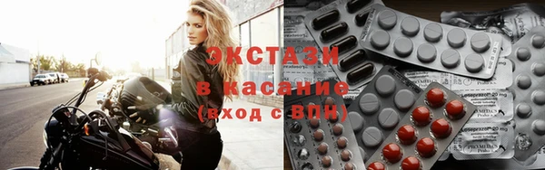 apvp Алексин