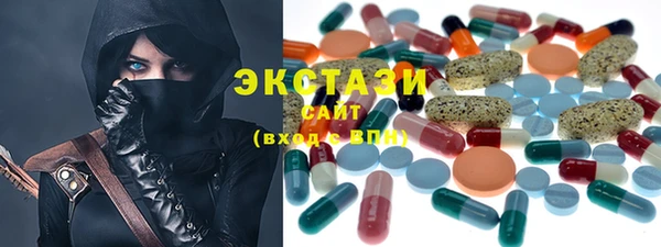 spice Алексеевка