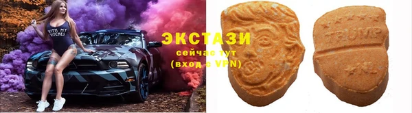 гашиш Абаза