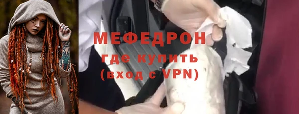 гашиш Абаза