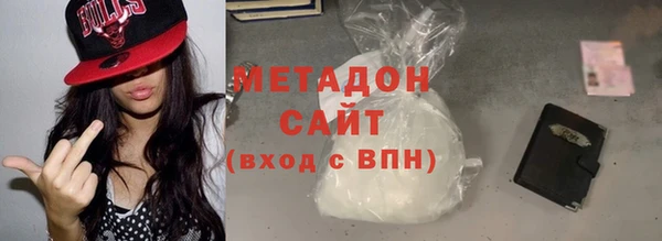 ALPHA PVP Алзамай