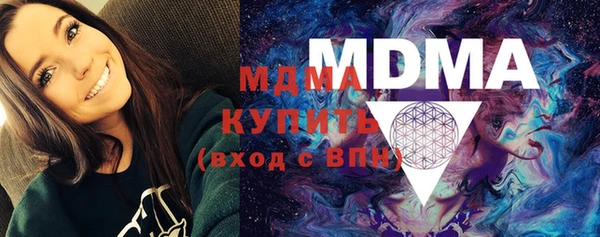 гашиш Абаза