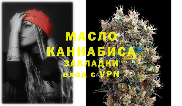 гашиш Абаза