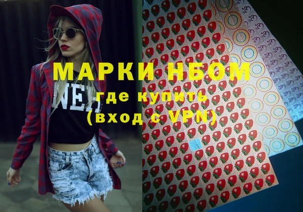 гашиш Абаза
