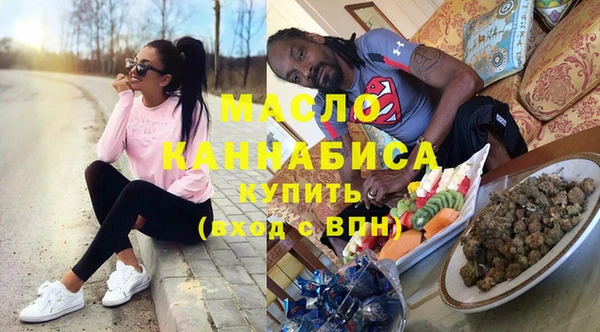 тгк Абинск