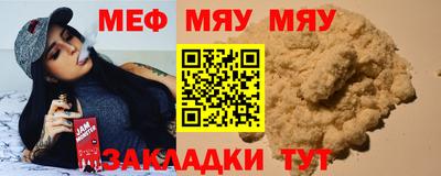 марихуана Среднеуральск