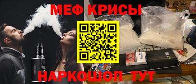 марихуана Среднеуральск