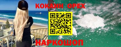 марихуана Среднеуральск