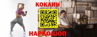 марихуана Среднеуральск