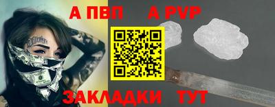 марихуана Среднеуральск
