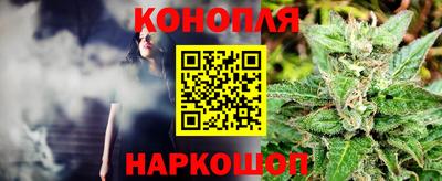 меф Старая Купавна