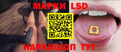 меф Старая Купавна
