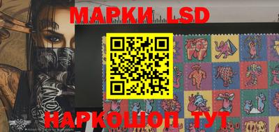 меф Старая Купавна