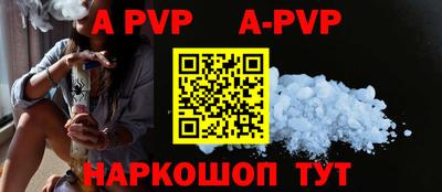 ГАЛЛЮЦИНОГЕННЫЕ ГРИБЫ Ставрополь