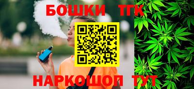 марихуана Среднеуральск