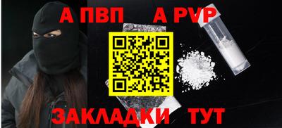 ГАЛЛЮЦИНОГЕННЫЕ ГРИБЫ Ставрополь