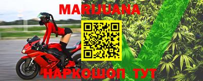 ГАЛЛЮЦИНОГЕННЫЕ ГРИБЫ Ставрополь