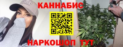 марихуана Среднеуральск