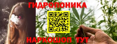 меф Старая Купавна