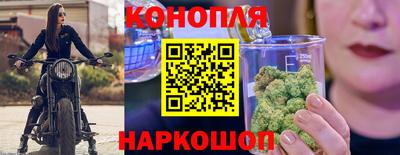ГАЛЛЮЦИНОГЕННЫЕ ГРИБЫ Ставрополь