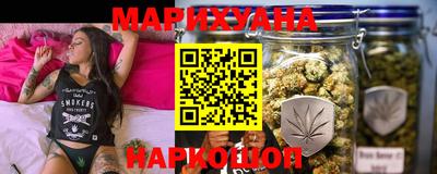 ГАЛЛЮЦИНОГЕННЫЕ ГРИБЫ Ставрополь