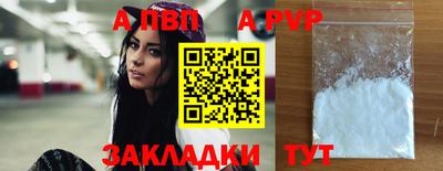 марихуана Среднеуральск