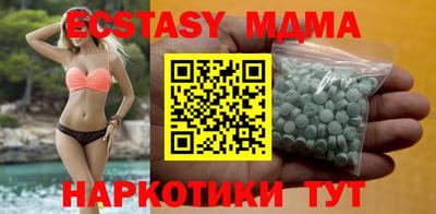 марихуана Среднеуральск