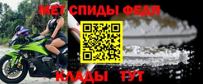 ГАЛЛЮЦИНОГЕННЫЕ ГРИБЫ Ставрополь