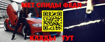 ГАЛЛЮЦИНОГЕННЫЕ ГРИБЫ Ставрополь