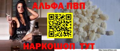 марихуана Среднеуральск