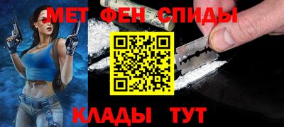 ГАЛЛЮЦИНОГЕННЫЕ ГРИБЫ Ставрополь