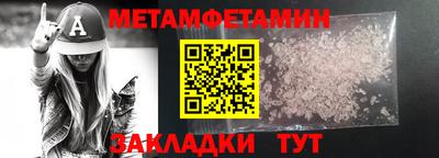 марихуана Среднеуральск