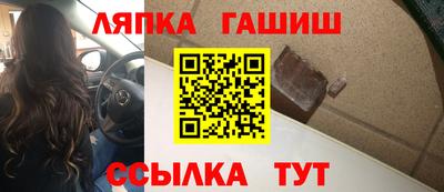 марихуана Среднеуральск