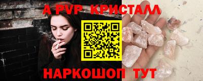 марихуана Среднеуральск