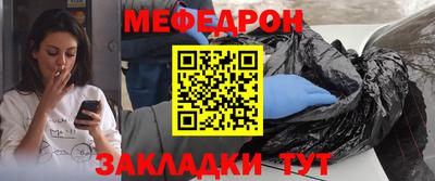 ГАЛЛЮЦИНОГЕННЫЕ ГРИБЫ Ставрополь